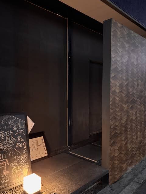 創作居酒屋 轍（わだち）東海大学前店の外観