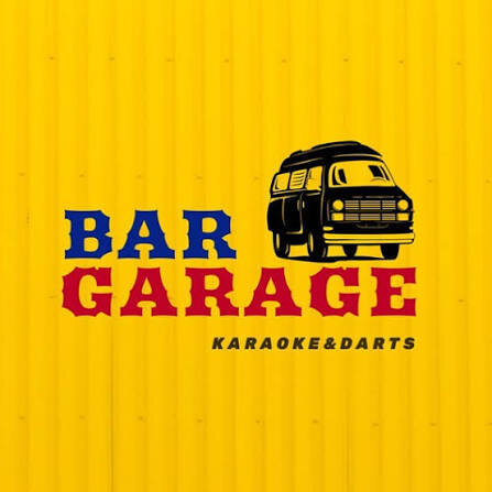 カラオケ&ダーツバー GARAGEの外観