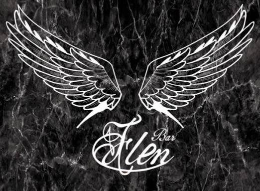 BAR Elenの外観