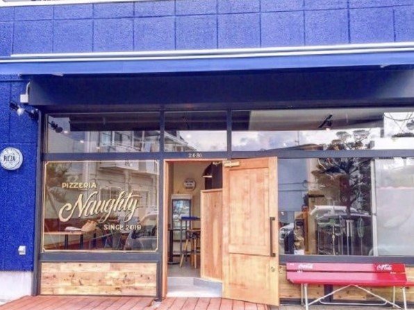 Pizzeria Naughtyの外観